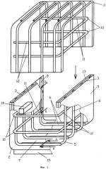 Способ терморегулирования космического аппарата и устройство для его осуществления (патент 2323859)