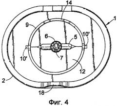 Устройство для наблюдения (патент 2300095)