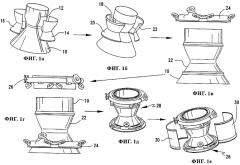 Камера сгорания реактивного двигателя с несущими элементами, имеющими форму горловины сопла и собранными из конформных секций, и способ изготовления такой камеры сгорания (патент 2268387)