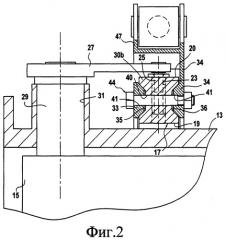 Усовершенствование кольца управления углом установки неподвижных лопаток турбомашины (патент 2503823)