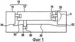 Приводной узел на текучей среде и способ перемещения регулируемого уплотнения в радиальном направлении (варианты) (патент 2486350)