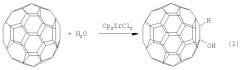 Способ получения 1-гидрокси-1,2-дигидро[60]фуллерена (патент 2349575)