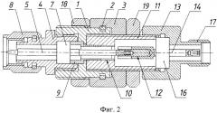 Сверхширокополосный коаксиальный фазовращатель (патент 2649678)