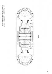 Исполнительный орган агрегата для проходческо-очистных работ (патент 2652778)