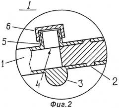 Массажный обруч (патент 2288692)
