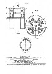 Статор однофазного асинхронного электродвигателя (патент 1410203)