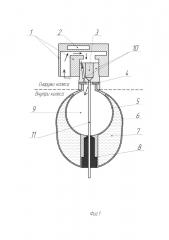 Ниппель автомобильной шины (клапан шины) с пневмогидравлической автоматической автономной подкачкой (патент 2632680)
