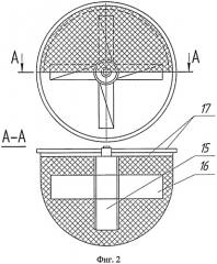 Электротехнологическая установка (патент 2488262)