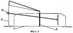 Снегоуборочное устройство (патент 2469146)