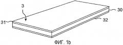 Доски для пола с декоративными канавками (патент 2300612)