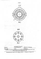 Магнитоуправляемый выключатель (патент 1786527)