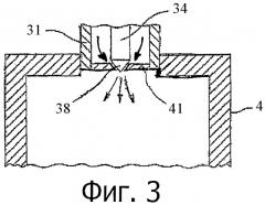 Машина для розлива напитка и способ ее работы (патент 2436489)
