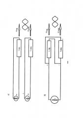 Плазмотрон, излучатель и способ изготовления излучателя (патент 2639140)