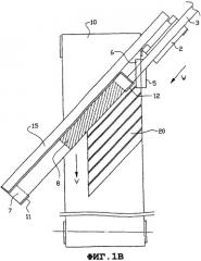 Устройство для захвата, перемещения и укладывания лент или полос гибкого материала (патент 2379186)