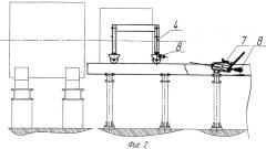 Монтажное устройство (патент 2414415)