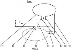 Ветроэнергетическая установка (патент 2352811)
