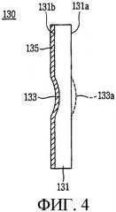 Отражающий элемент для переносного электронного устройства (патент 2358296)