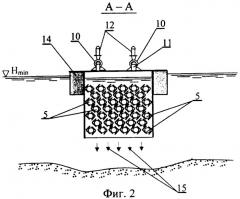Плавающий водозабор-осветлитель (патент 2310726)