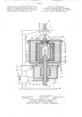 Высокотемпературная электропечь сопротивления (патент 734497)