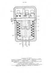 Устройство для газирования напитков (патент 527383)
