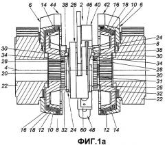 Муфта сцепления (патент 2360158)