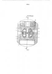 Устройство для прауки путкового материалы (патент 572313)