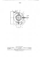 Механический привод (патент 265642)
