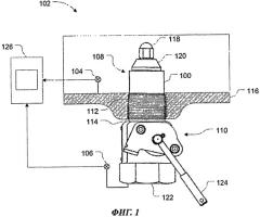 Способ и устройство для определения положения клапана (патент 2477409)