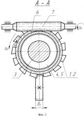Устройство для управления точностью зубообработки цилиндрических колес (патент 2558317)