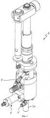 Система горячего наполнения бутылок (патент 2538528)