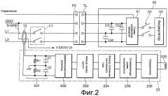 Устройство мониторинга зарядки (патент 2444103)