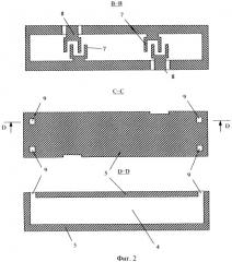 Акустоэлектронный модуль на поверхностных акустических волнах (патент 2352055)