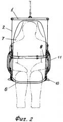 Подвесная спасательная система (патент 2307051)