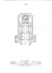 Герметический электродвигатель (патент 240079)