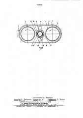 Устройство для рыхления и очисткиволокнистого материала (патент 796253)