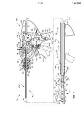 Сжимаемый сшивающий картридж (патент 2586246)