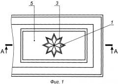 Способ изготовления декоративного покрытия деревянных материалов (патент 2401212)