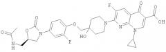 Оксазолидинон-хинолонгибридные антибиотики (патент 2371443)