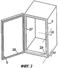 Холодильный аппарат с клапаном для выравнивания давления (патент 2437039)
