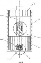 Центробежная установка (патент 2353430)