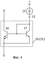 Выходной каскад операционного усилителя (патент 2307455)