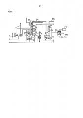 Способ получения ацетилена и синтез-газа (патент 2631431)