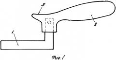Ручная шинковка /варианты/ и разделочная доска для нее /варианты/ (патент 2567411)