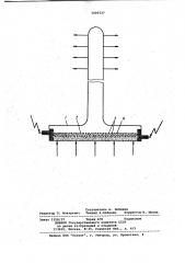 Электрогидродинамическая тепловая труба (патент 1000727)