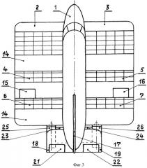 Самолет с реактивными крыльями (патент 2331549)