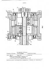 Тепловой двигатель (патент 1290010)
