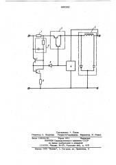 Импульсный стабилизатор постоянногонапряжения (патент 805282)