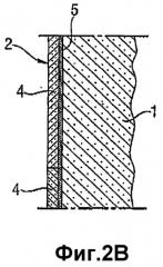 Футеровка карботермической восстановительной печи (патент 2378592)