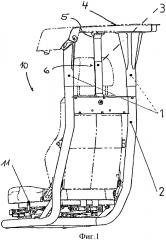 Миноустойчивое сиденье (патент 2607695)