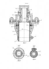 Заглушка для испытания труб на герметичность (патент 1401310)